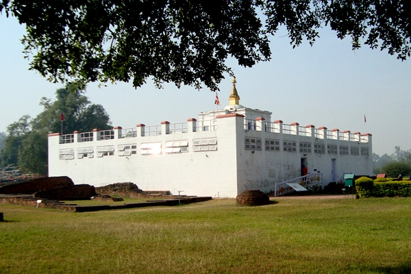 Lumbini Birth Place of Buddha