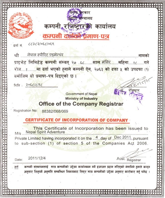 Company Registrar