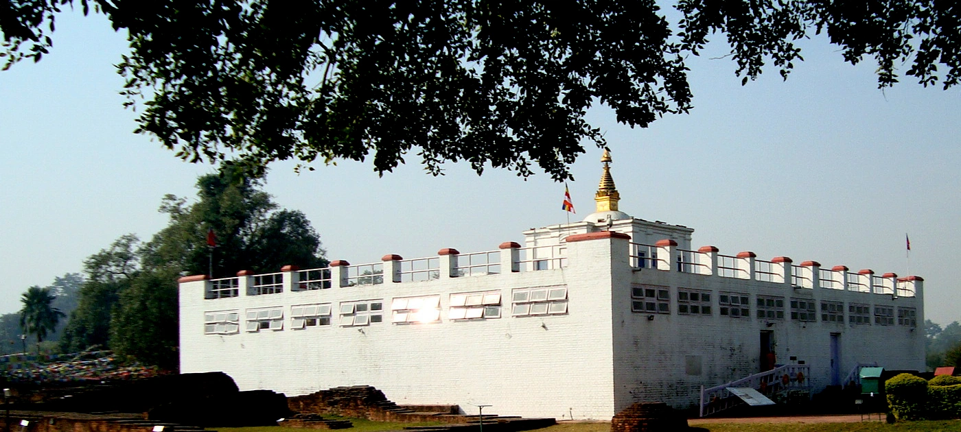 Lumbini Birth Place of Buddha,