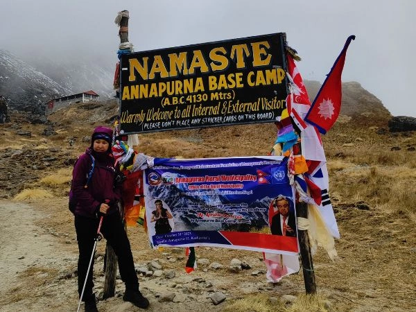 Annapurna Sanctuary Trek