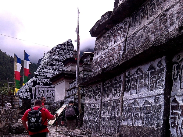 Ebc Trek Cho La Pass